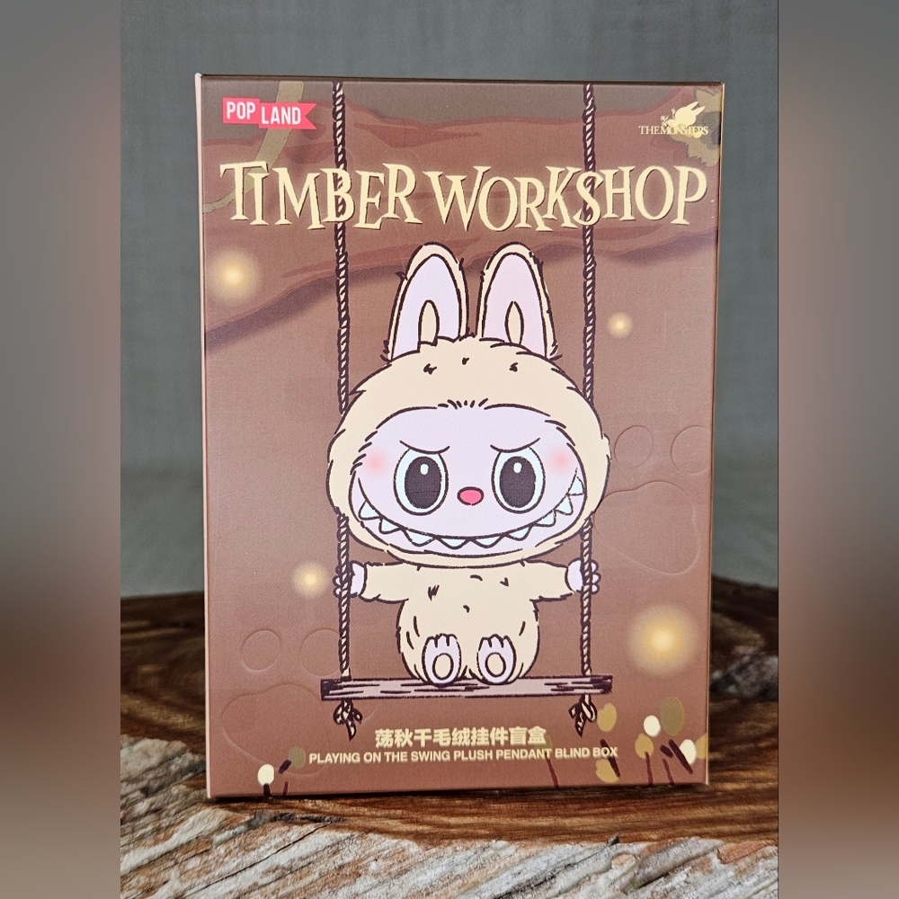 NIB POPLAND Timber Workshop The Monsters Plush Pendant Sealed Blind Box